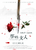 亚洲欧美一区二区三区麻豆